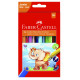 Creioane colorate 24 culori triunghiulare Jumbo Faber-Castell