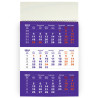 Calendar triptic de perete