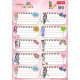Etichete scolare 30 buc/set Fete Tanex
