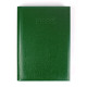 Agenda datata A5 2026