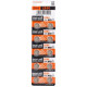 Baterii A76 LR44 AG13 1.5V Maxell